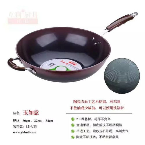 浙江永康互利廚具五一廠價直銷盛宴，品質廚衛惠享美好生活